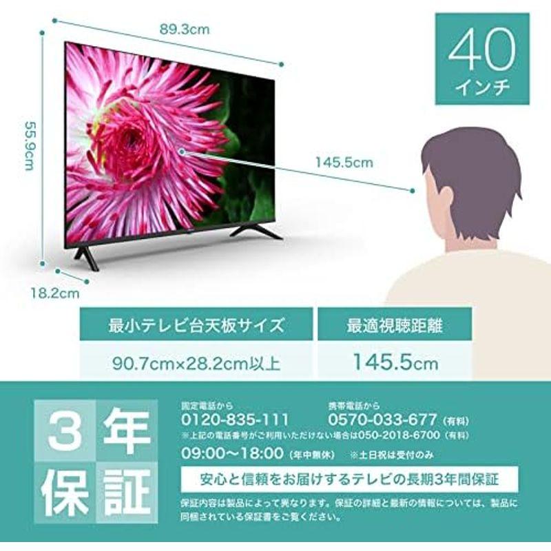 ハイセンス 32V型 ハイビジョン 液晶 テレビ 32E30K ADSパネル ダブルチューナー 外付けHDD 裏番組録画対応 3年保証 20｜friendlyfactory｜19