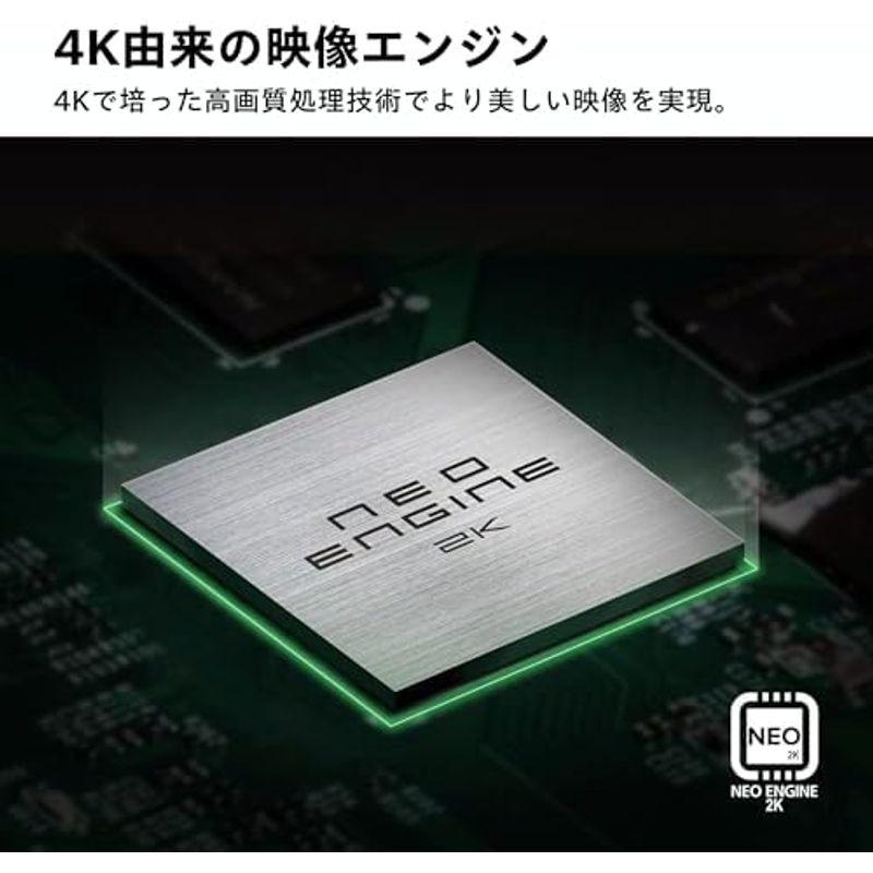 ハイセンス 32V型 ハイビジョン 液晶 テレビ 32E30K ADSパネル ダブルチューナー 外付けHDD 裏番組録画対応 3年保証 20｜friendlyfactory｜09