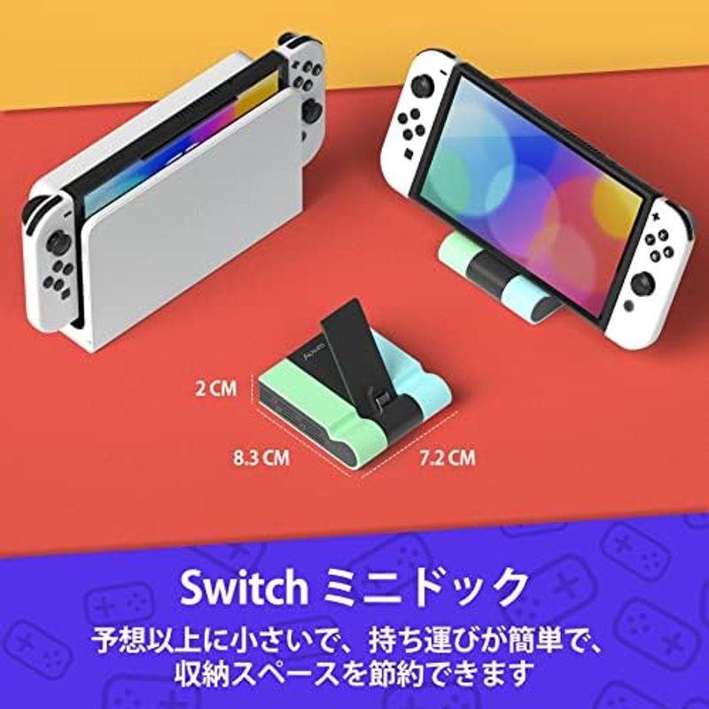 Alxum Switch ドック youtube対応 2023年最新lanポート付き ミニドック 多機能 スイッチ 充電スタンド TV出力｜friendlyfactory｜15