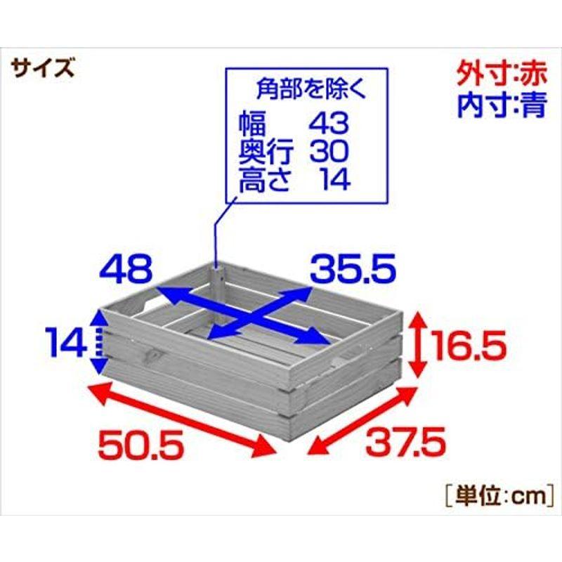 山善 木製 収納ボックス 木箱(無塗装)M 浅型(500x370x150) スタッキング可 TWB-1550(NA)｜friendlyfactory｜10