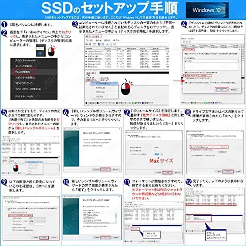 Crucial クルーシャル SSD 2TB MX500 SATA3 内蔵 2.5インチ 7mm CT2000MX500SSD15年保証 並｜friendlyfactory｜04