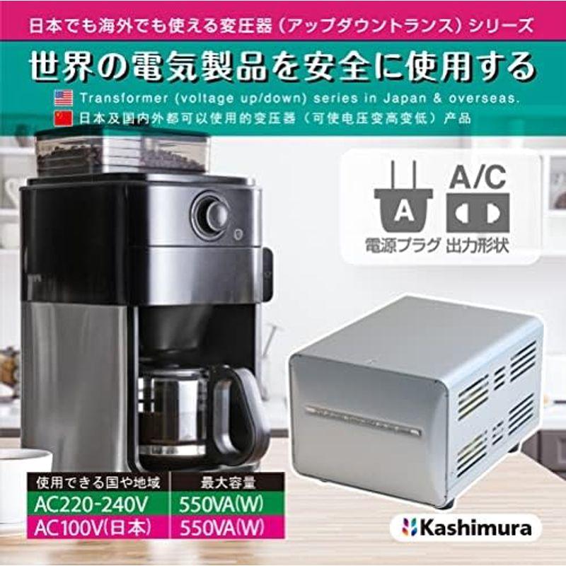 カシムラ 海外国内用 変圧器 AC 220V ~ 240V / 1000W 本体電源プラグ A, 出力コンセント A ・ C 兼用タイプ N｜friendlyfactory｜03