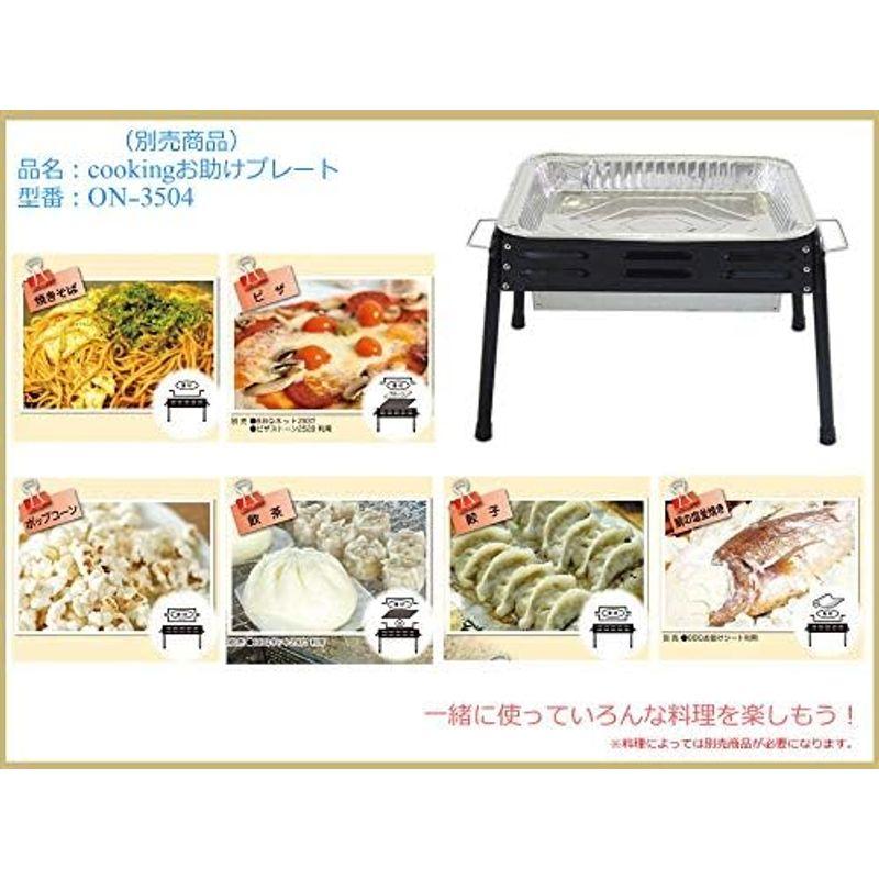 尾上製作所(ONOE) キャンプ用グリル・焚火台 株式会社尾上製作所 BBQ