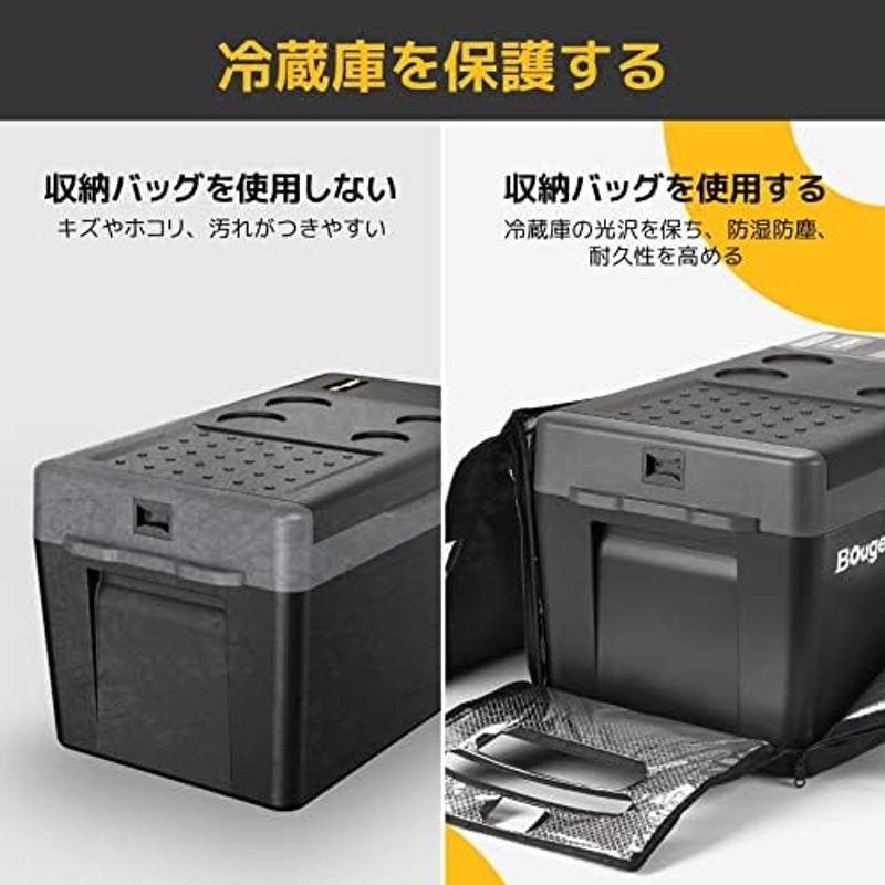 BougeRV 車載冷蔵庫バッグ 28L専用 保冷バッグ 収納バッグ 保護バッグ 防塵 防撥水｜friendlyfactory｜14