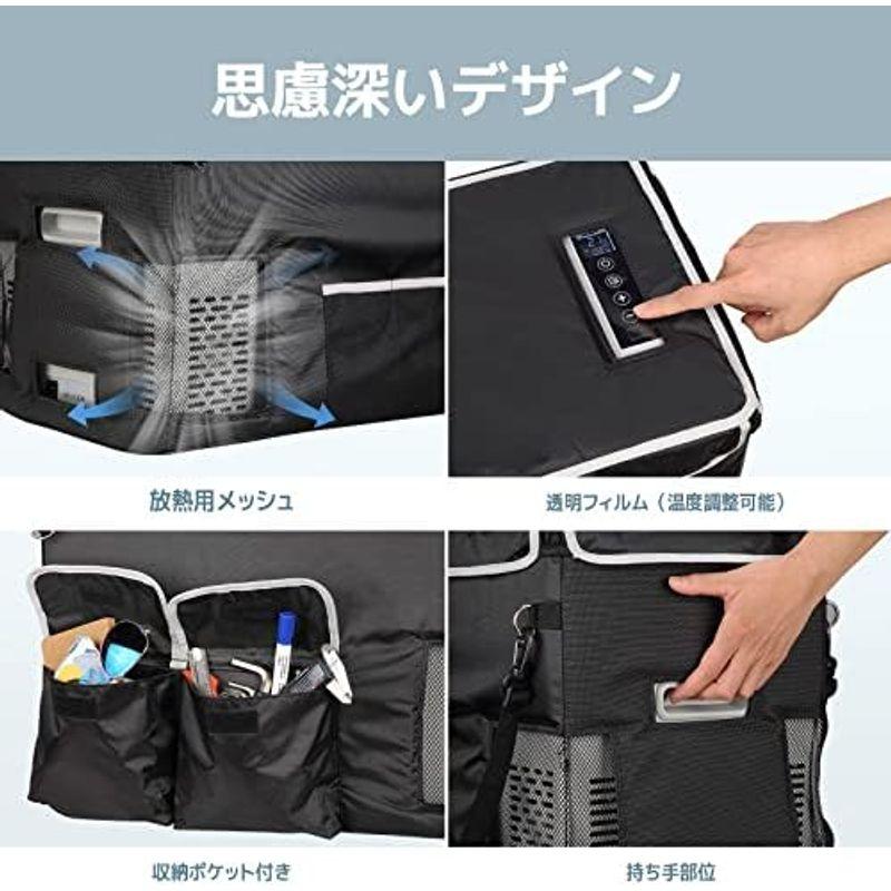 BougeRV 車載冷蔵庫バッグ 28L専用 保冷バッグ 収納バッグ 保護バッグ 防塵 防撥水｜friendlyfactory｜06