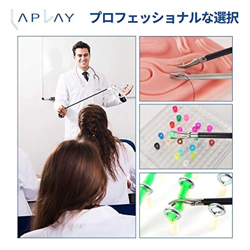 LAPLAY 腹腔鏡手術 腹腔鏡 トレーニング 腹腔鏡鉗子 腹腔鏡はさみ 腹腔鏡 縫合 練習 トレーニング｜friendlyfactory｜20