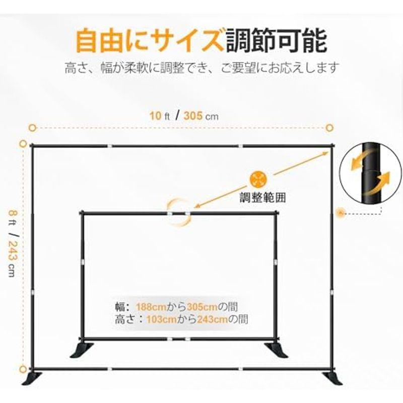 EMART 大型 背景スタンド 背景バナースタンド 撮影スタンド、300×300cm 伸縮式 幅、高さ調節可能 合金製 高耐久 背景布/グリ｜friendlyfactory｜11