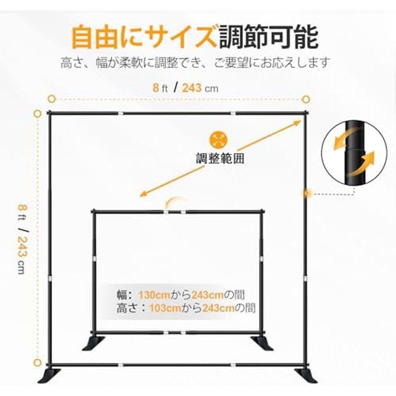 EMART 大型 背景スタンド 背景バナースタンド 撮影スタンド、300×300cm 伸縮式 幅、高さ調節可能 合金製 高耐久 背景布/グリ｜friendlyfactory｜17