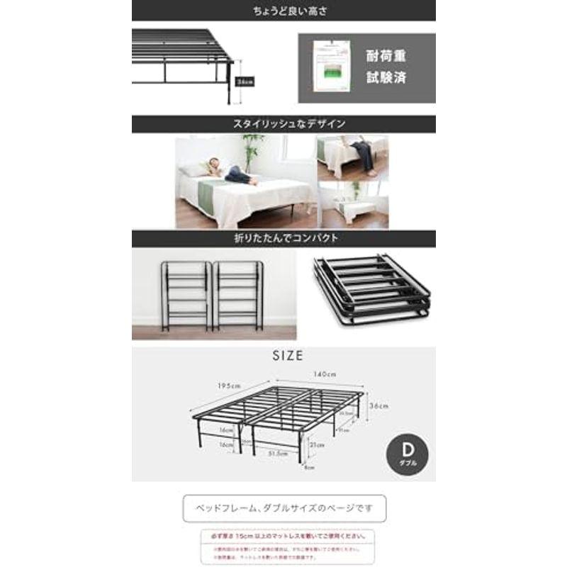 YouTen(ユーテン) ベッドフレーム アイアンベッド シングル セミダブル  
