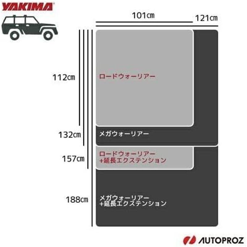 アウトレット価格比較 ルーフラック/ルーフバスケット YAKIMA 正規品 ロードウォーリアー 112cm x 100cm x 16.5cm メーカー保証付