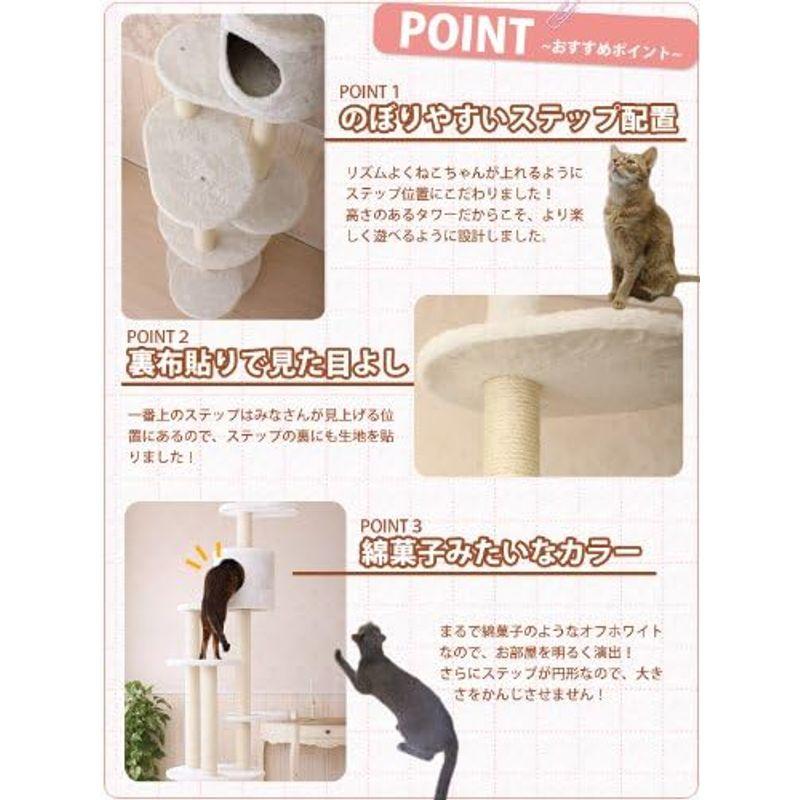 マウ (Mau) Mauタワートルテ〔mt-008〕 猫 Mau Mauタワートルテ〔mt 008〕