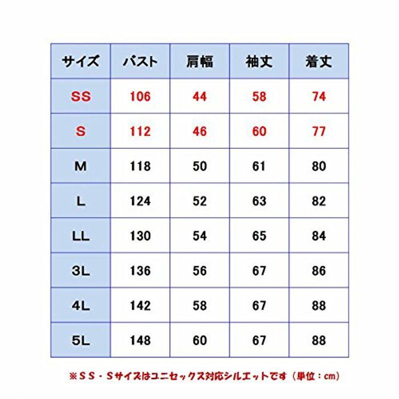 BURTLE バートル 防寒コート(大型フード付き)(ユニセックス) 秋冬用 ネイビー 5L 7211 3｜friendlymoon｜04