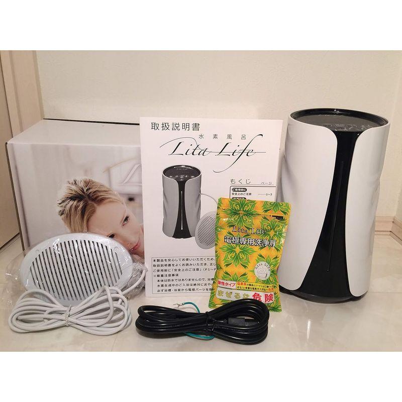 バス・トイレ・洗面用品 水素風呂リタライフ Lita Life 水素風呂