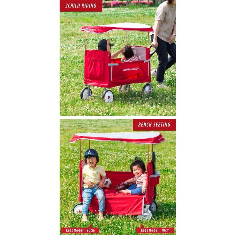 ワゴン Radio Flyer ラジオフライヤー キャノピー付き 3-in-1 イージーフォールドワゴン EZ FOLD WAGON 3951 3W｜friendlymoon｜05