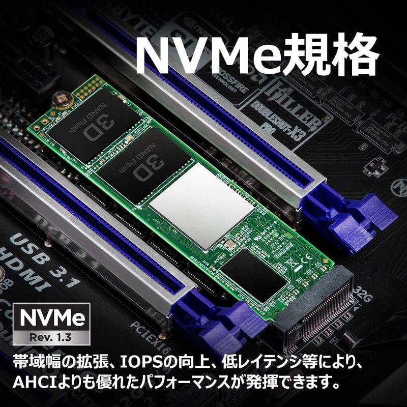 コンピューターパーツ Transcend PCIe M.2 SSD (2280) 512GB NVMe PCIe Gen3 x4 3D TLC採用 DRAMキャッ｜friendlymoon｜02