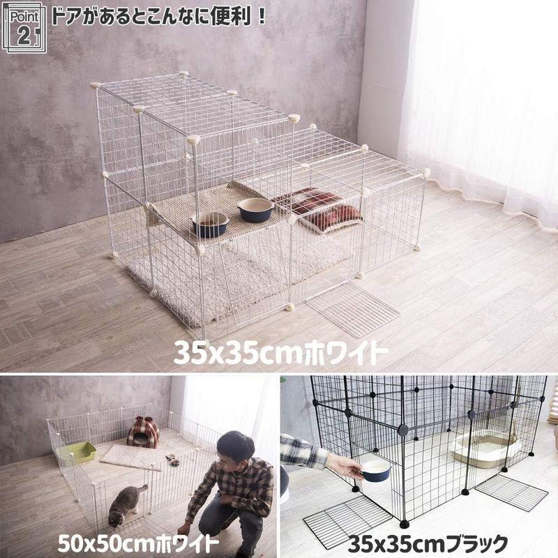 VENTOTA ペットフェンス ドア付 バリア ゲート 頑丈 犬猫 組立簡単 サークル5070BK vo403625 ペットフェンス ドア付 バリア ゲート 頑丈 犬猫 組立簡単 サークル5070BK vo403625 　VENTOTA