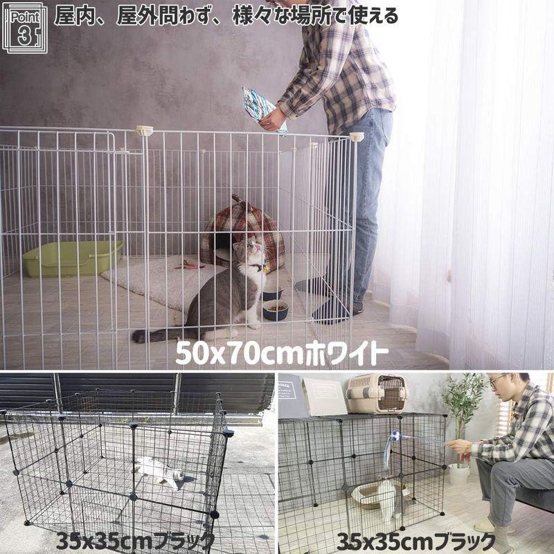 VENTOTA ペットフェンス ドア付 バリア ゲート 頑丈 犬猫 組立簡単 サークル5070BK vo403625 ペットフェンス ドア付 バリア ゲート 頑丈 犬猫 組立簡単 サークル5070BK vo403625 　VENTOTA