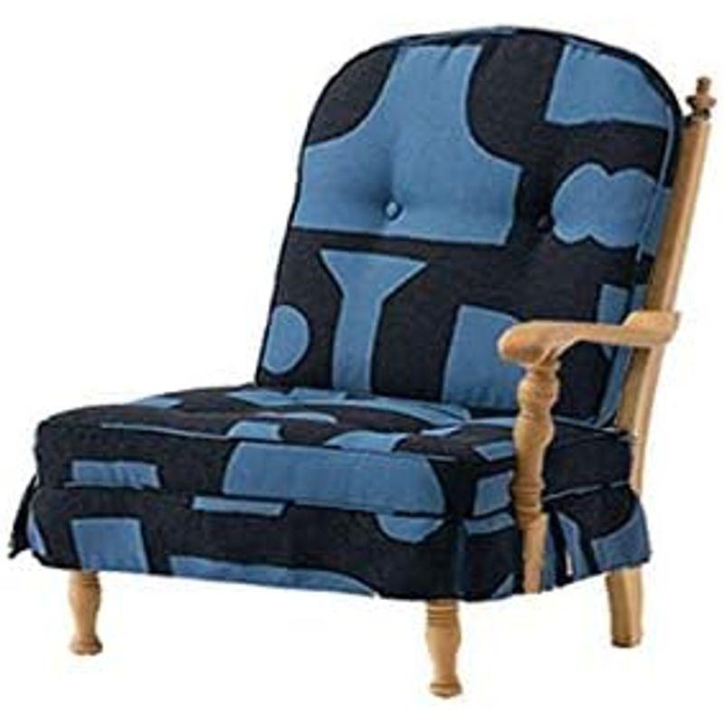 L1 飛騨 IBATA ヴィンテージ ローチェア 和風 チェア 肘付き L2 飛騨