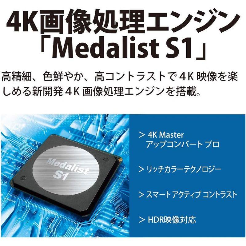 テレビ シャープ 50V型 液晶 AQUOS 4T-C50CL1 4K チューナー内蔵 Android TV Medalist S1 搭載｜friendlymoon｜07