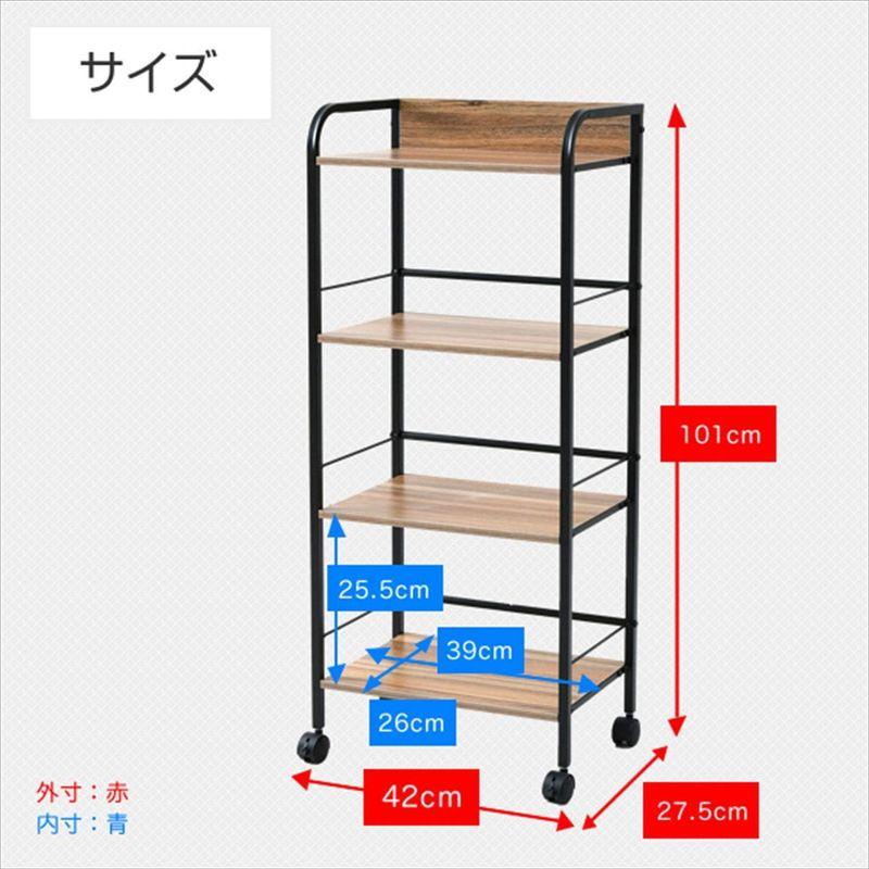 家具・インテリア 山善 ラック キャスター付き 4段 カラーボックス用収納ボックス対応 ロボット掃除機が通れる 棚 幅42×奥行27.5×高さ101? 組立品｜friendlymoon｜09