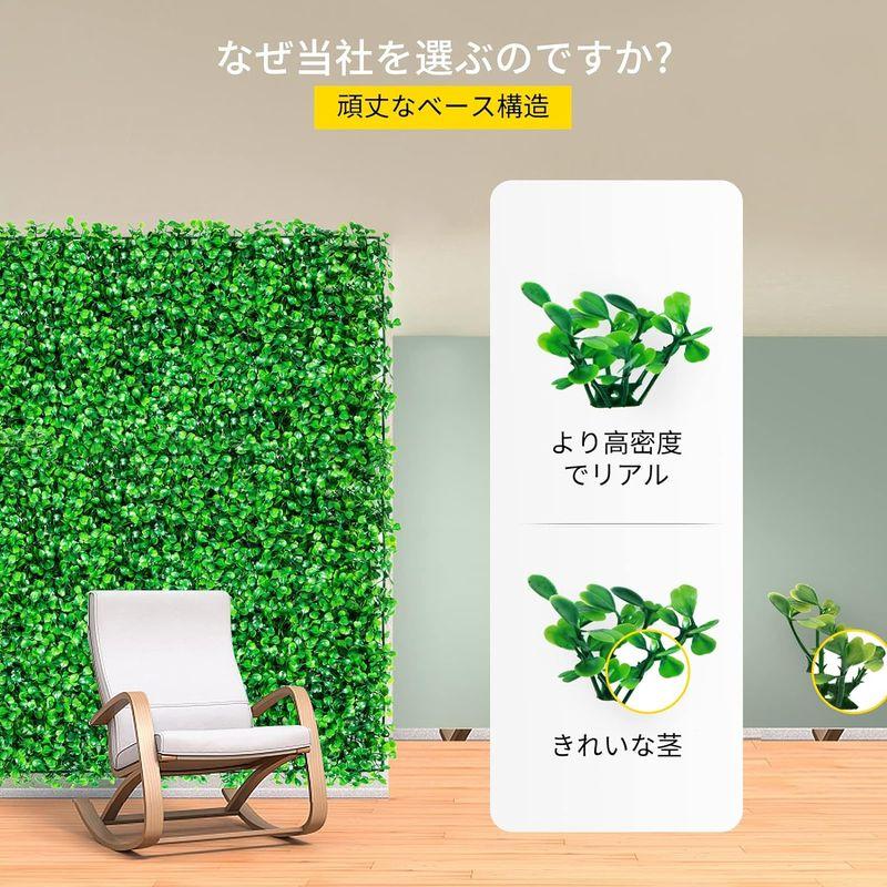 インテリア 人工観葉植物 フェイクグリーン 壁掛け ウォールグリーン リアル DIY 造花 芝生 庭 店舗装飾 壁面装飾 (25*25cm (25*25cm 庭 インテリア ウォールグリーン 壁掛け 芝生 フェイクグリーン リアル 人工観葉植物 造花 DIY 壁面装飾 店舗装飾 SKC1089937116(10768円)