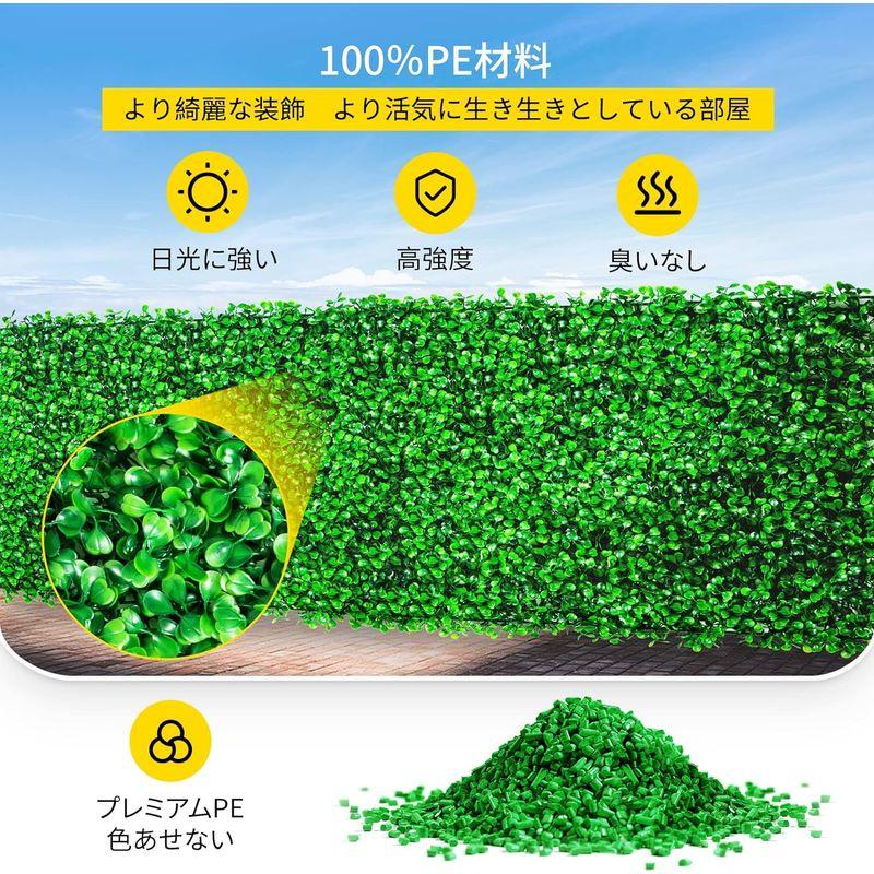 インテリア 人工観葉植物 フェイクグリーン 壁掛け ウォールグリーン リアル DIY 造花 芝生 庭 店舗装飾 壁面装飾 (25*25cm (25*25cm 庭 インテリア ウォールグリーン 壁掛け 芝生 フェイクグリーン リアル 人工観葉植物 造花 DIY 壁面装飾 店舗装飾 SKC1089937116(10768円)
