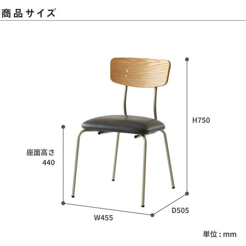 家具 市場 ダイニングチェア おしゃれ レザー調 drip 幅45.5ｘ奥行50.5ｘ高さ75(座面高44)cm ブラウン 天然木使用 DRC-3｜friendlymoon｜04