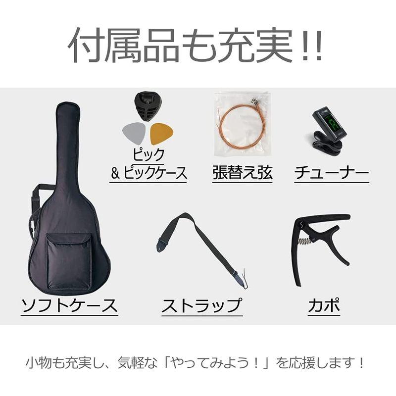 juicy guitars ジューシーギターズ アコースティックギター 初心者セット 合成樹脂製 JCG-01S/BK (チューナー/カポ/ guitars ジューシーギターズ アコースティックギター 初心者セット 合成樹脂製 JCG 01S/BK チューナー/カポ/