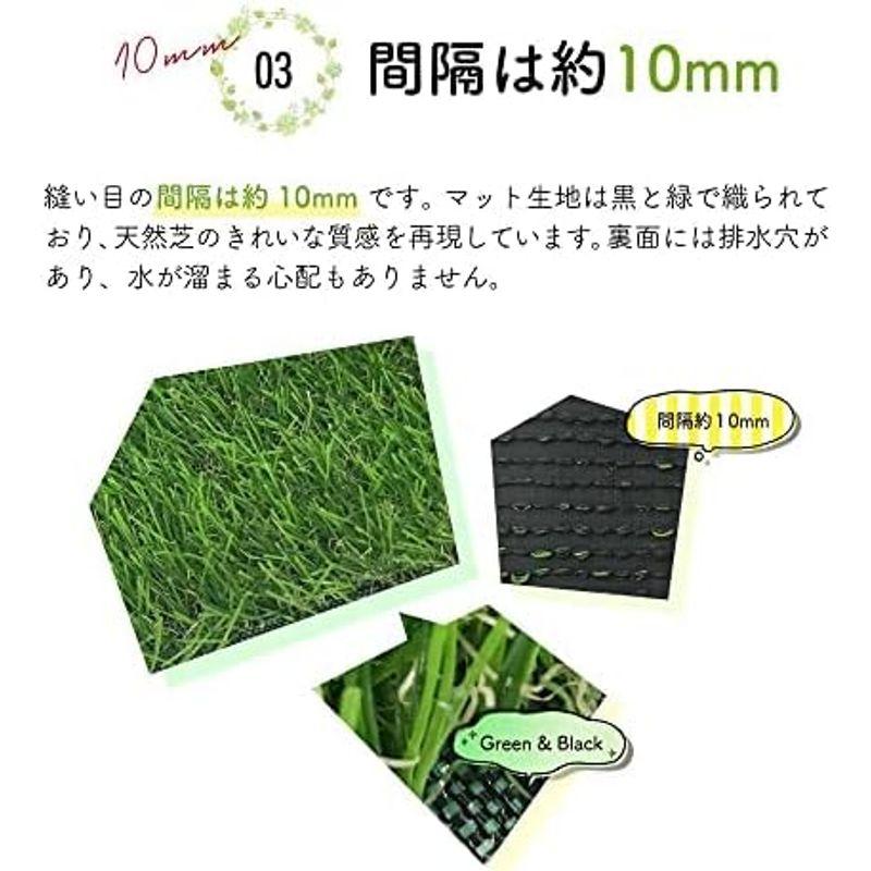 庭園・ガーデニング 人工芝 リアル質感 高密度でふかふか 雨の日にも安心 自由にカット 杭10本 リアル質感 高密度でふかふか 自由にカット 雨の日にも安心 杭10本