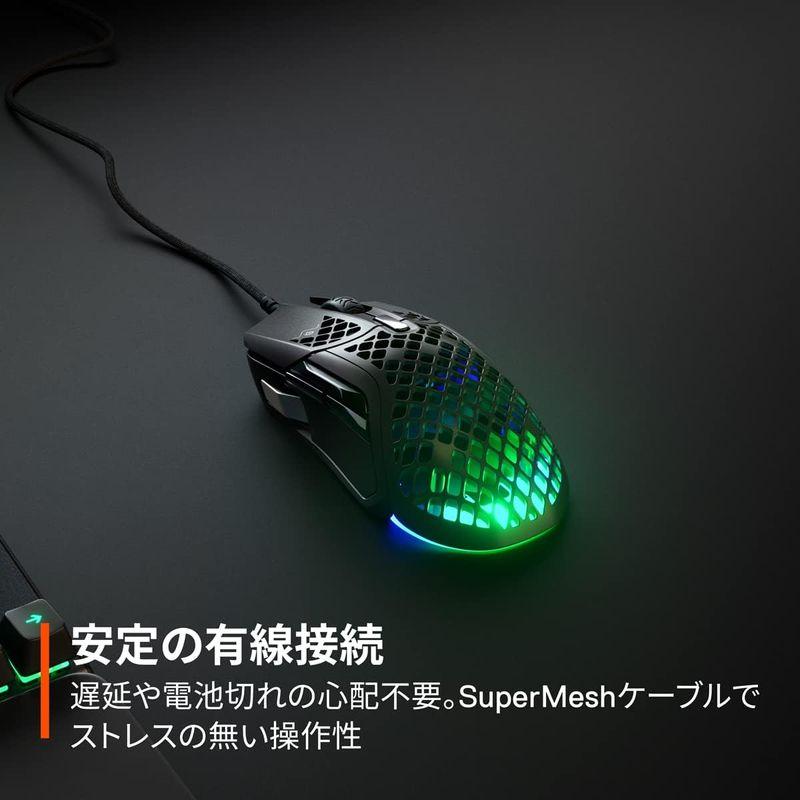 ゲーミングマウス 有線 SteelSeries Aerox 5 超軽量 9ボタン 高速反応 長時間使用可能 TRUEMOVE AIRセンサー｜friendlymoon｜03