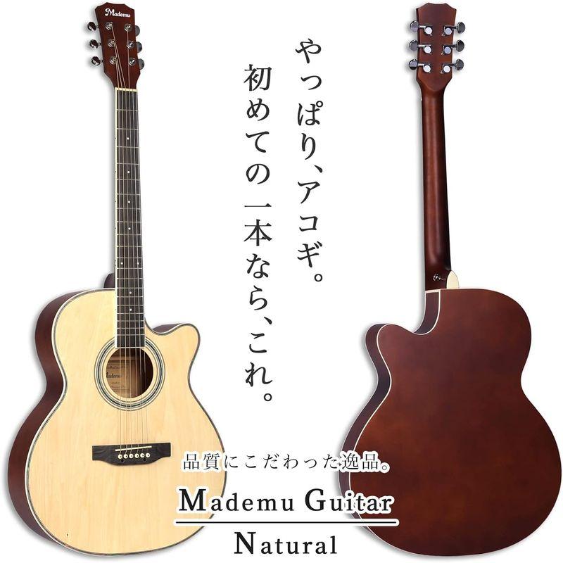 Mademu アコースティックギター 初心者セット カッタウェイ(Cut-Away)タイプ 入門練習ギター 16点セット アコースティックギター 初心者セット カッタウェイ Cut Away タイプ 入門練習ギター 16点セット 　Mademu
