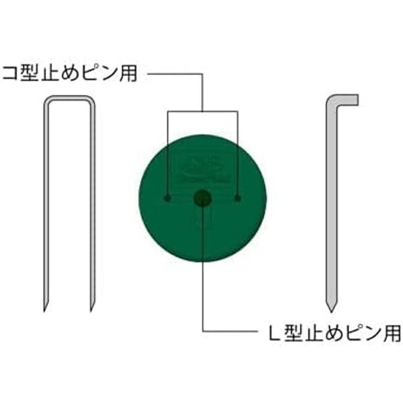 園芸用シート 防草シート NITTO SEKKO ザバーン プランテックス 人工芝下地 防草 防草用 雑草対策 草取り 固定 ピン ワッシャー テープ デ