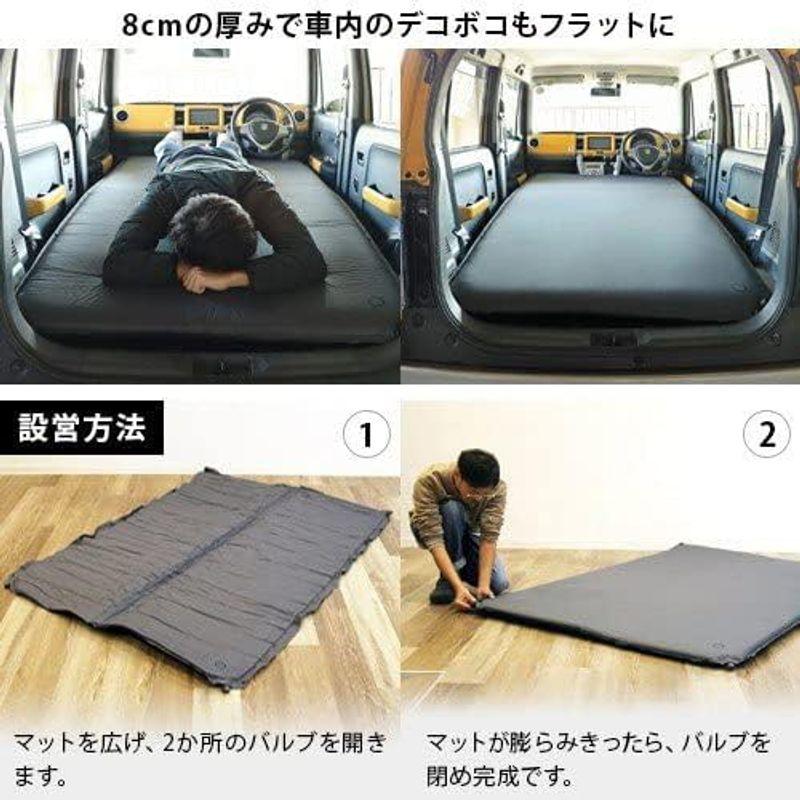 人気ブランドをセレクト アウトドア用品 クイックキャンプ 車中泊マット 8cm 極厚 セミダブルサイズ サンド QC-CMW8.0 SD