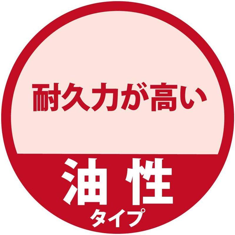 割引購入 塗料缶・ペンキ ジェットブラック キシラデコール ペイント・塗料 大阪ガスケミカル株式会社 14L