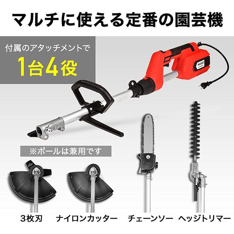 ハイガー草刈機 トリマー チェーンソー HG-900WETE　福山市引取 ハイガー草刈機 トリマー チェーンソー HG-900WETE 福山市引取