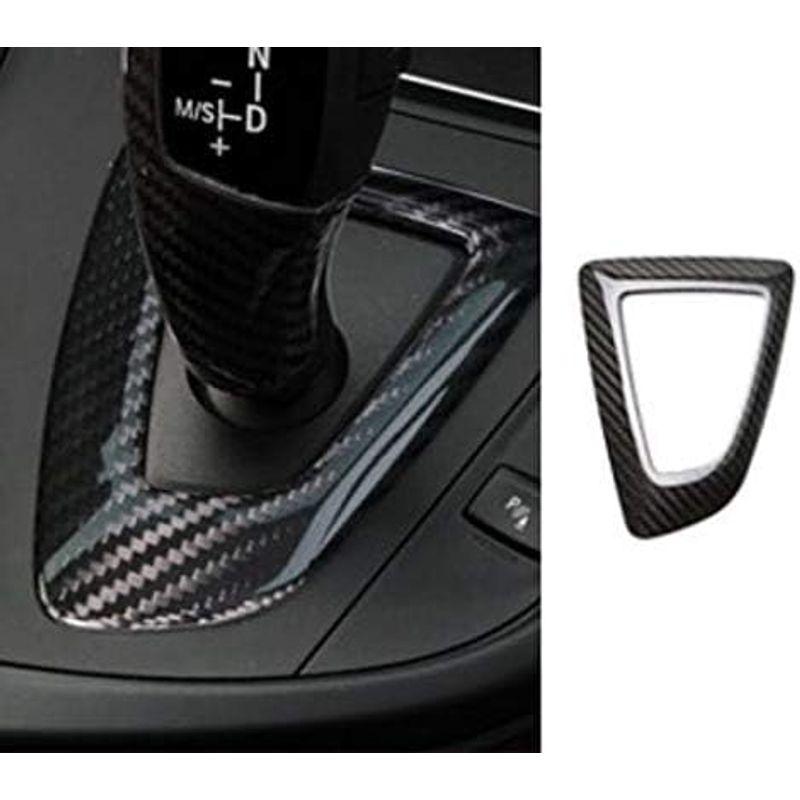セール超特価 カデ子(KADEKO) シフトパネルカバー 右ハンドル車専用 リアルカーボン BMWに適合する 1/2/3/4シリーズ F20 F21 F2