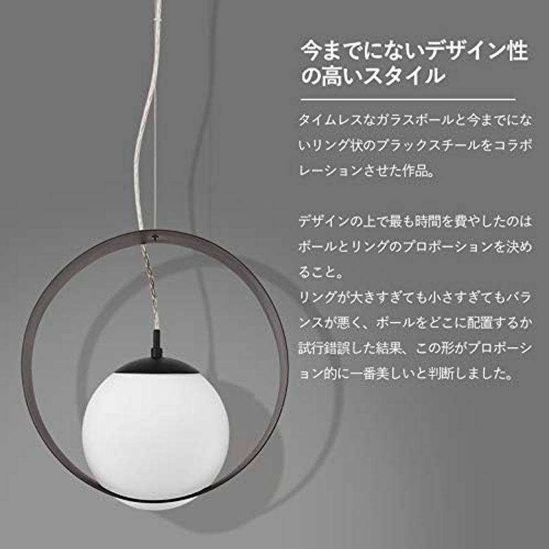 EGLO LED ペンダントライト おしゃれ ガラス モダン CAMARGO 35cm 204272J デザイナーズ照明 リビング ダイニン｜friendlymoon｜11