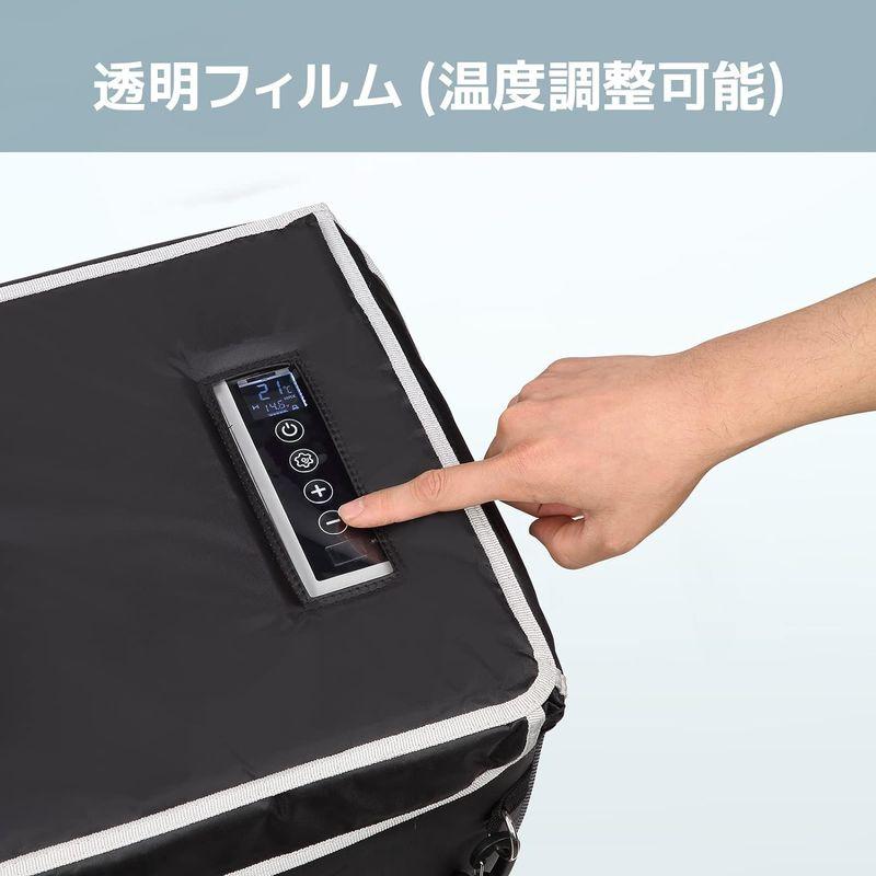 【アウトレット☆送料無料】 BougeRV 車載冷蔵庫バッグ 28L専用 保冷バッグ 収納バッグ 保護バッグ 防塵 防撥水