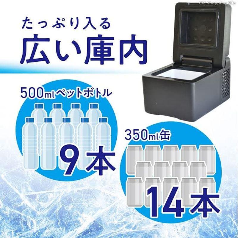ベルソス 車載対応冷凍冷蔵庫 12L ブラック VS-CB012 : 20231219002609 