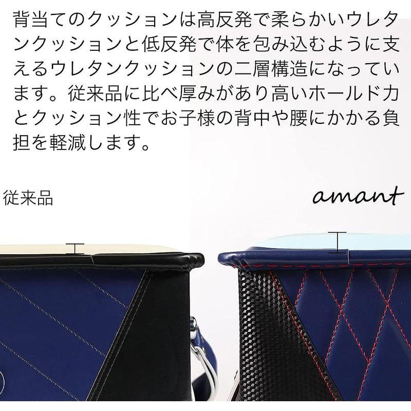 amant ランドセル 男の子 小学生 通学カバン かっこいい カーボン 自動ロック ワンタッチロック A4フラットファイル 軽量 大容量｜friendlymoon｜05