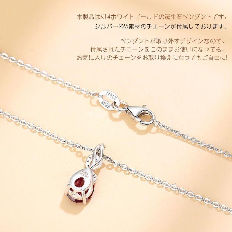 FANCIME 天然石 ダイヤモンド ネックレス レディース K14 ホワイト 