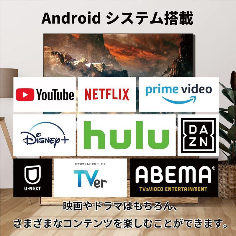 LEDTOKYO 4K対応液晶テレビ 55型 AndroidTV 壁掛け対応 録画対応 VOD Android OS｜friendlymoon｜06