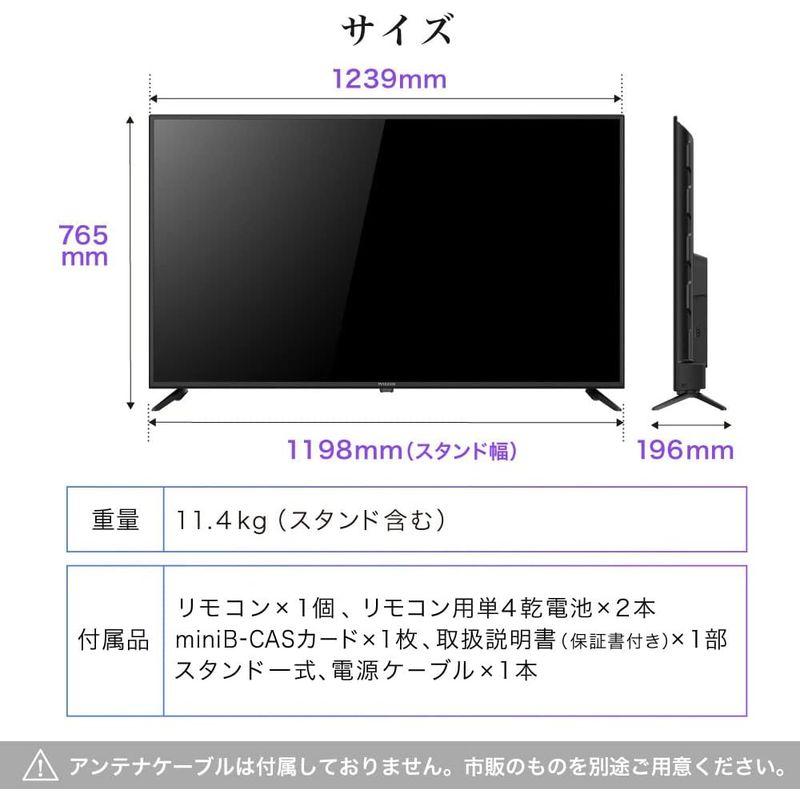 テレビ 液晶テレビ 55型 4K対応 55インチ 裏録画 ゲームモード 地上・BS・110度CSデジタル 外付けHDD録画機能 ダブルチュー｜friendlymoon｜10