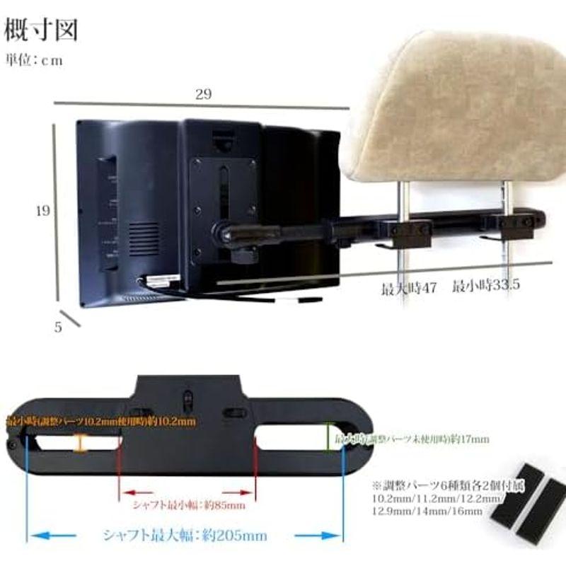 ヘッドレストモニター DVD内臓 DVDプレーヤー フロントスピーカー HDMI 11.6インチ CPRM 対応IPS液晶 後部座席 モニタ｜friendlymoon｜18