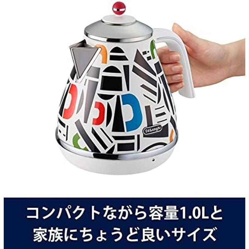 デロンギ(DeLonghi) 電気ケトル アイコナ・トリブート ヴィゴーレ 1.0L KBO1200J-TDP｜friendlymoon｜04