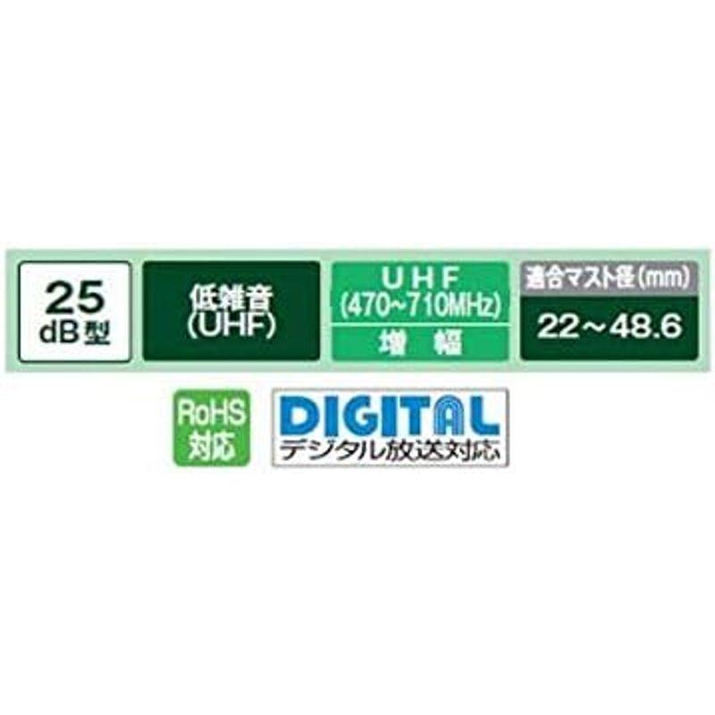 衛星放送用アンテナブースター UHFプリアンプ 25dB型 アンテナ周辺機器 マスプロ UPA25A｜friendlymoon｜02