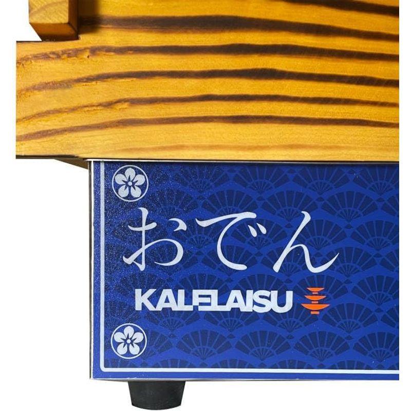 KALELAISU おでん鍋 20L大容量（9グリッド+ストックポット2個） 電気