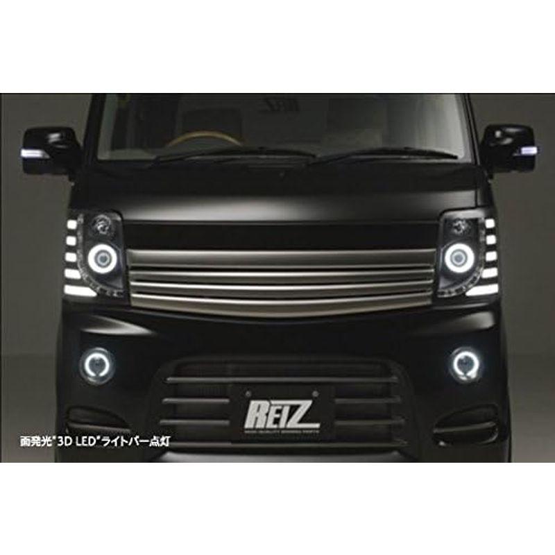 車用ヘッドライト本体 インナーブラック ヘッドライトユニット ライツ(REIZ) スズキ エブリイ DA64 ワゴン/バン 流星バージョン 純正ディスチャージ車用｜friendlymoon｜06