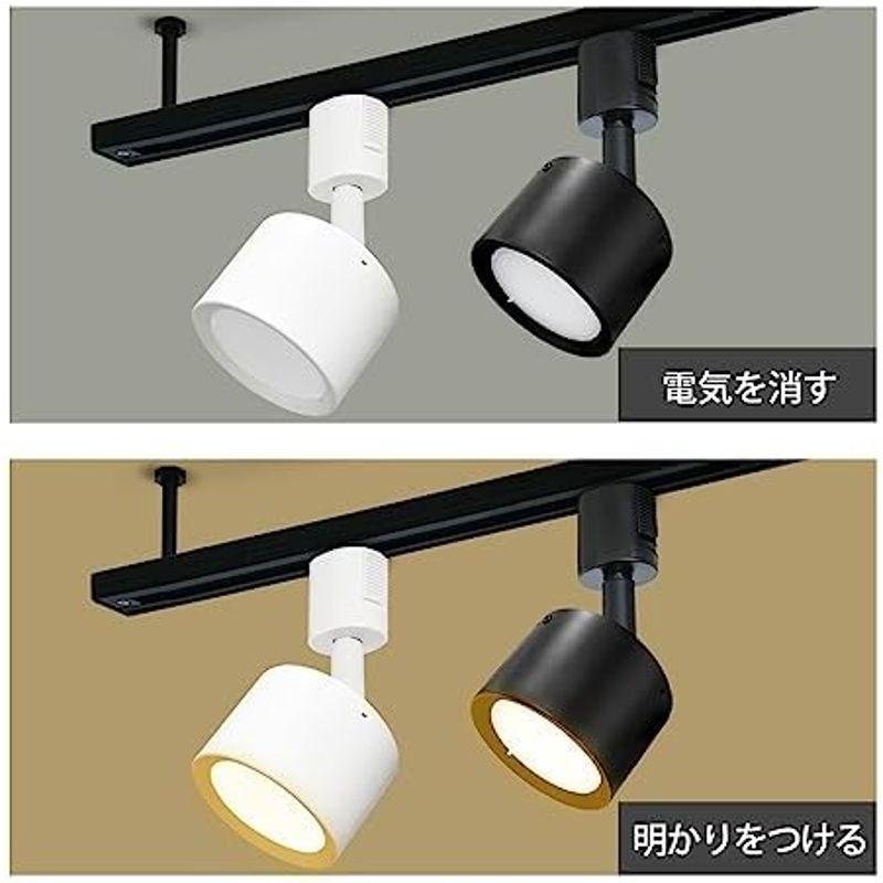 鉄道運行 ?Allegro Lighting ライティングレール専用 スポットライト LED一体型 乳白色アクリルカバー 60W形相当 LED電球内蔵