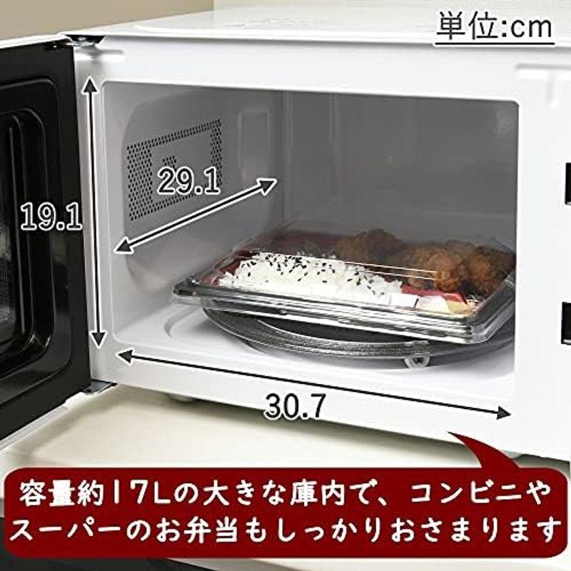 山善 業務用 電子レンジ 単機能 23L フラットテーブル ヘルツ 山善 業務用 電子レンジ 単機能 23L フラットテーブル ヘルツ